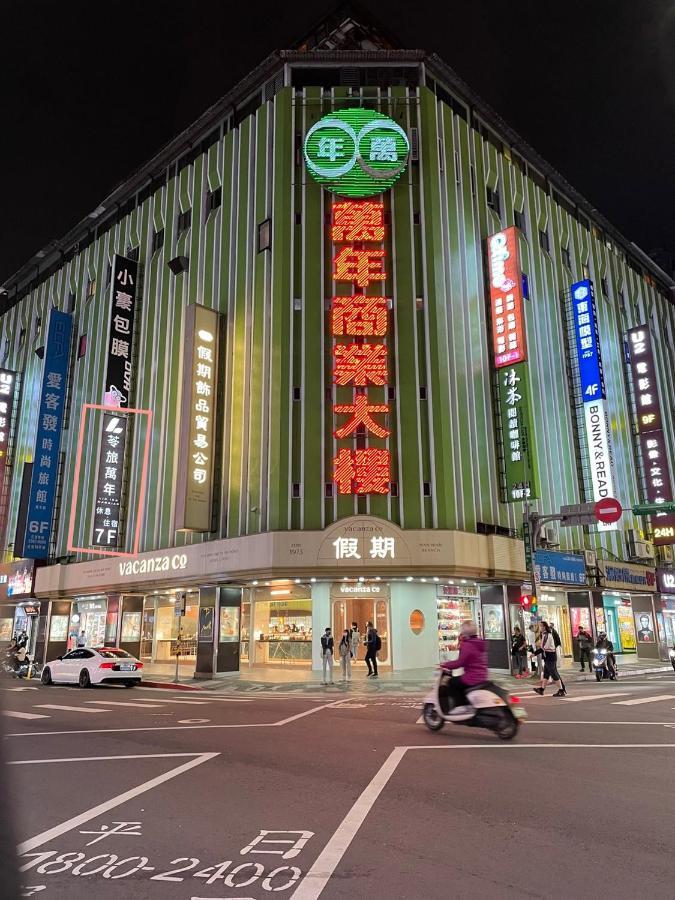 苓旅萬年-Lin Inn Wan Nian Taipei Eksteriør bilde